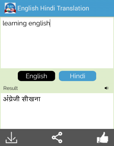 Hindi To English Translation Software